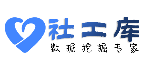 外部查三儿